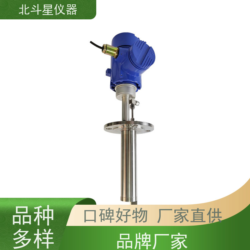 北斗星仪器 工业级 粉尘浓度变送器 效率高 灵敏度高