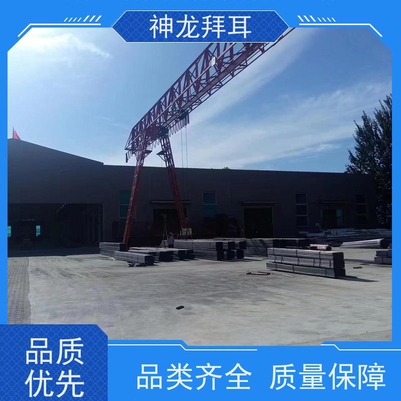 神龙 光伏工程施工方案 公司 热浸锌