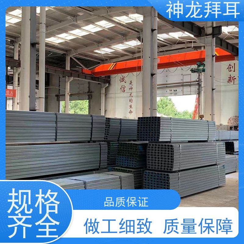 河北神龙拜耳 热镀锌的光伏支架 个性化定制 生产厂家