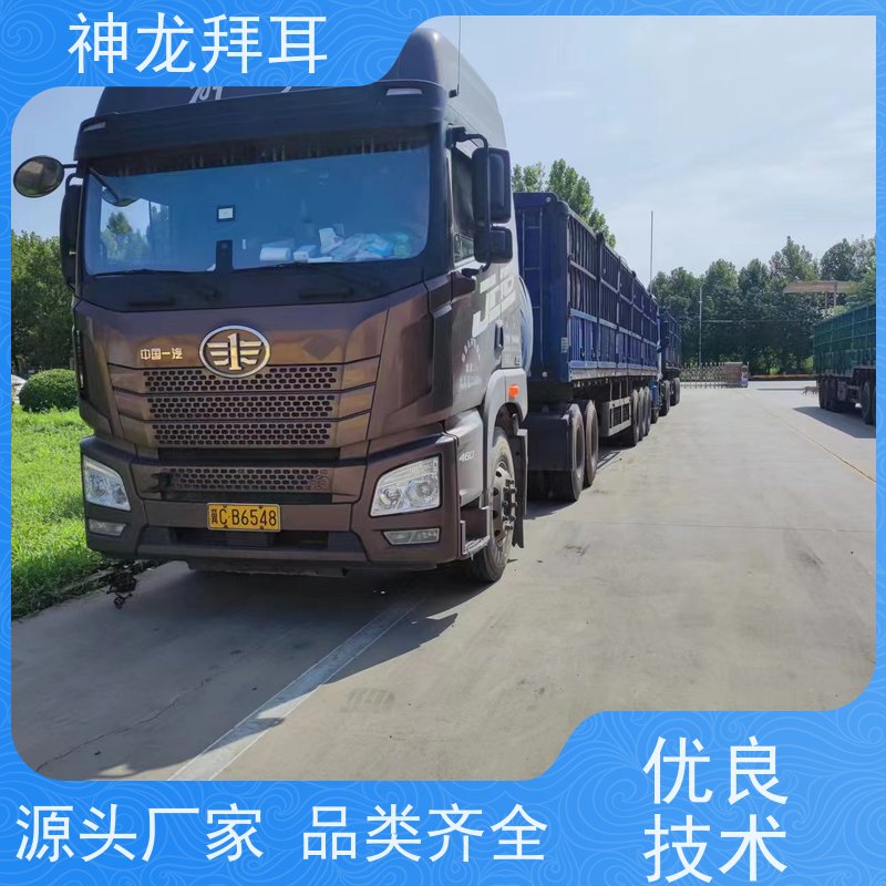 神龙谷 光伏支架包装 快速响应 价格
