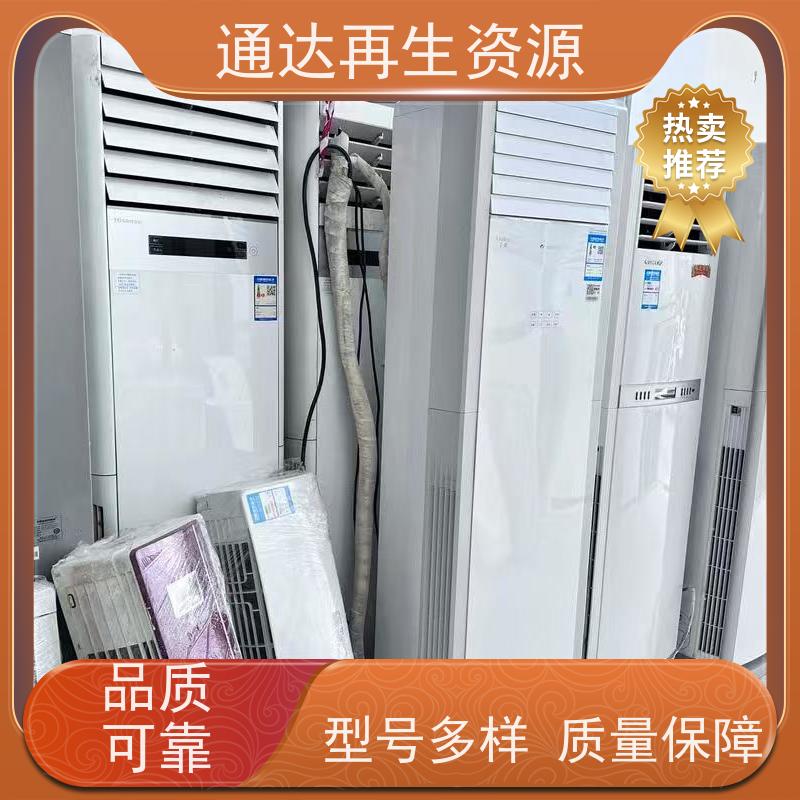 机房精密空调回收 服务器基站服务器网线 机柜机箱 间断电源整套拆除