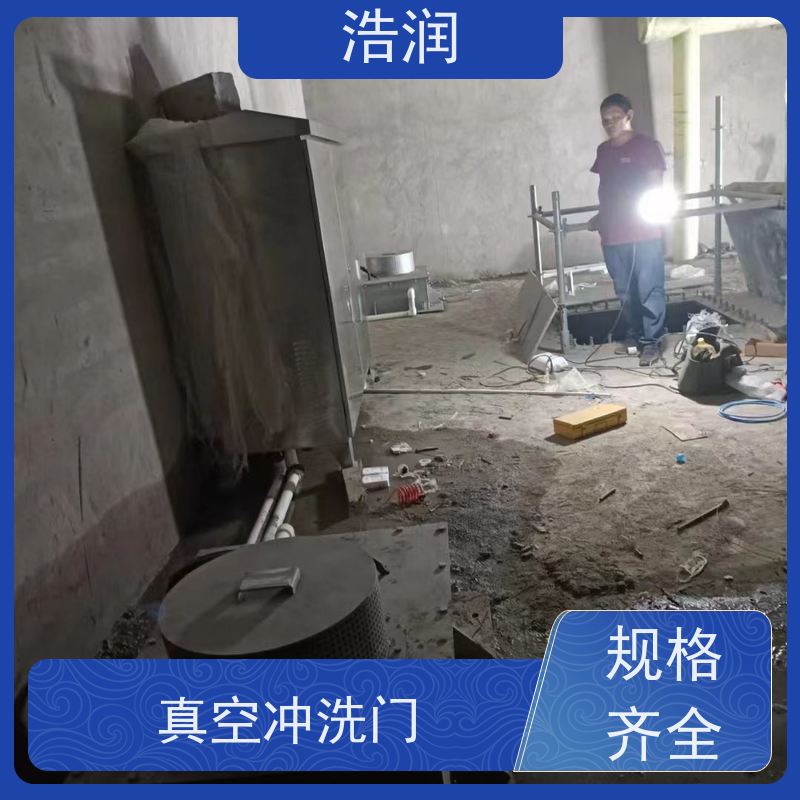 浩润 一体式隔膜阀 智能控制 提高生产效率 支持定制