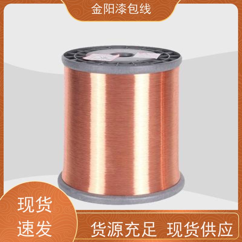 高行废品回收镀金板回收废旧漆包线