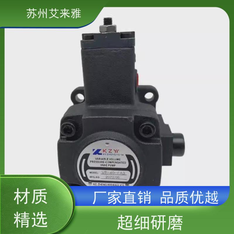 台湾凯嘉KCL油泵液压泵 VPKC-F12-A1-01 VPKC-F12-A2-01叶片泵