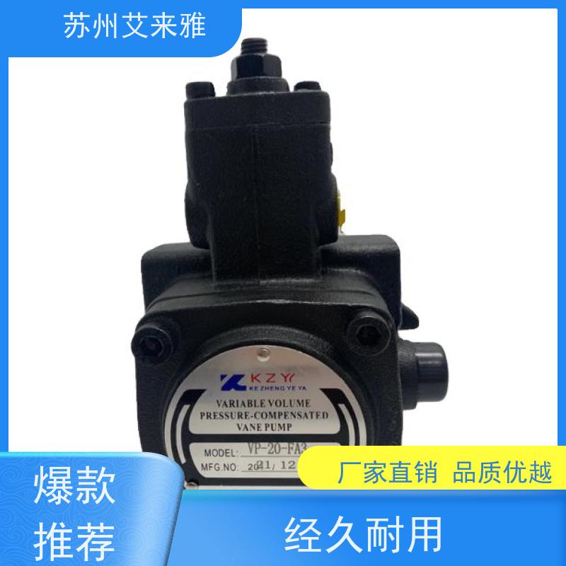 台湾凯嘉油泵 KCL液压泵 SVQ215-32-23-F-RAAA-02-2高压叶片泵