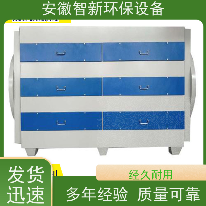 玻璃钢 酸雾尾气吸收塔 废气处理 净化塔工厂废气吸附