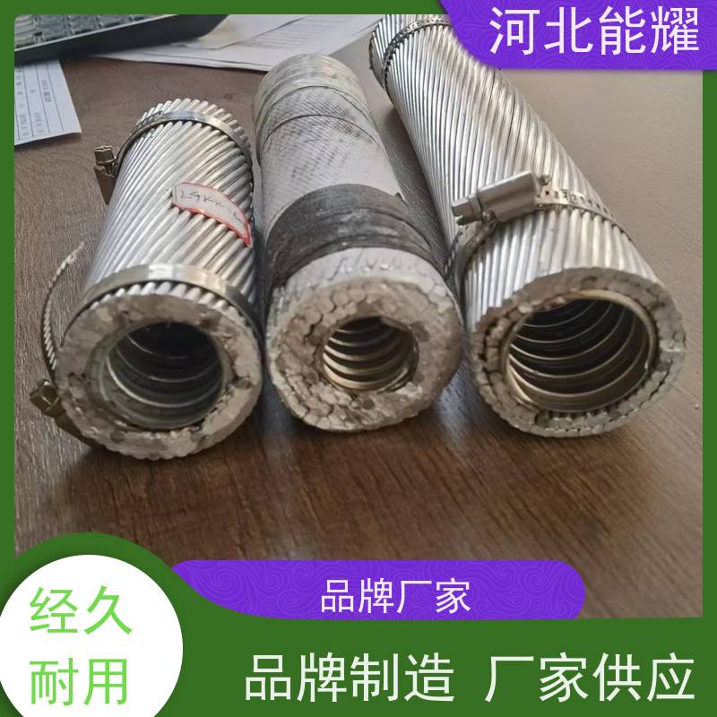  钢芯耐热铝合金绞线 NLHLGJQT-400/65 新型节能 裸电线 严控质量