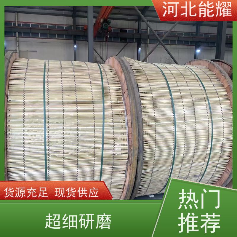  NRLHGJQ-630/55 耐热扩容铝合金导线 新型节能 裸电线 严格把关