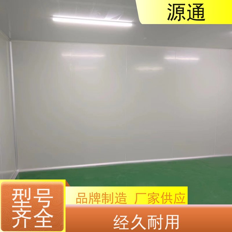 实时更新：横沥钢化玻璃隔墙轻质砖隔外观光滑