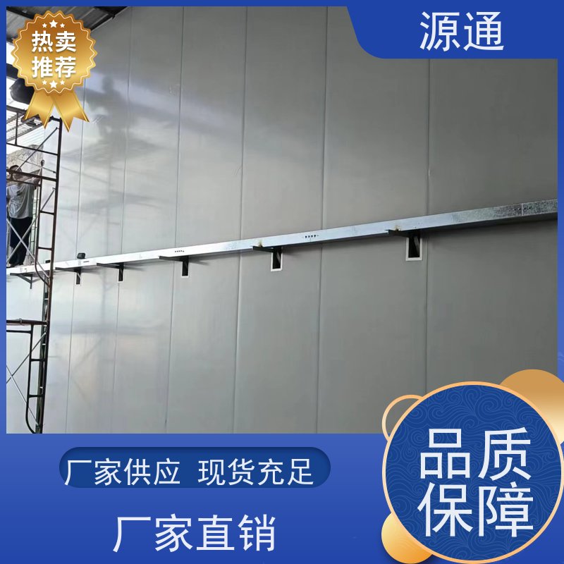 今日新闻：凤岗钢化玻璃隔墙无尘车间耐火时长久