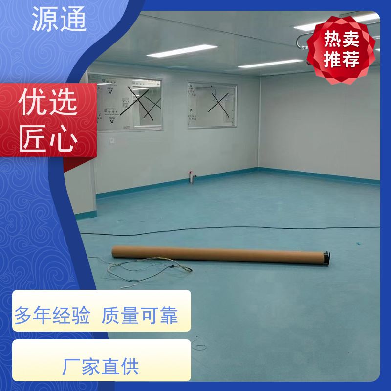 今日更新：中堂钢化玻璃隔墙轻质砖隔抗压硬度高品质优选