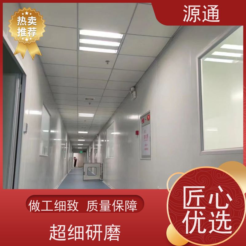 今日新闻：塘厦钢化玻璃隔墙轻质砖隔耐火时长久