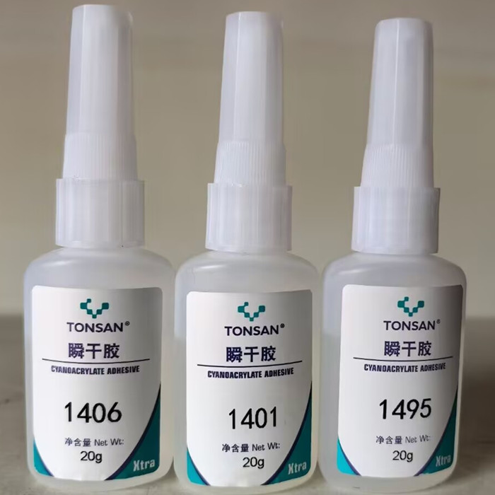 可赛新1401胶水 TONSAN1406 1495快干胶20G