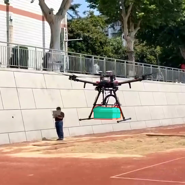 无人机地质雷达 SL-UAVGPR 世隆科技