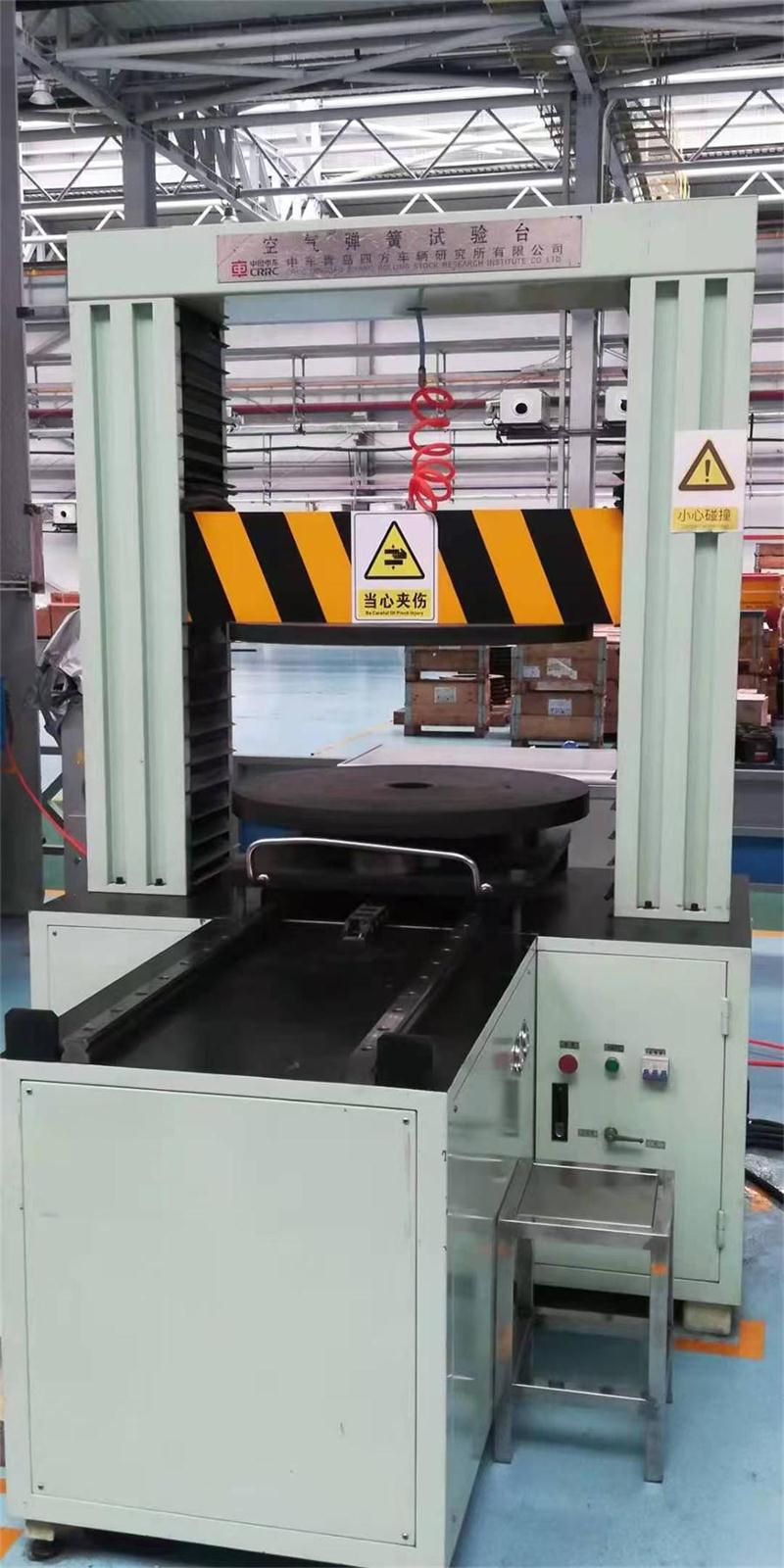 一系弹簧试验仪-株洲城轨钢簧试验台厂家