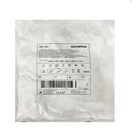 奥林巴斯 Olympus一次性使用冲洗管路A4054