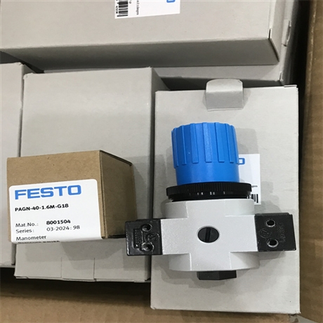 德国FESTO电减压阀LOE-D-MINI