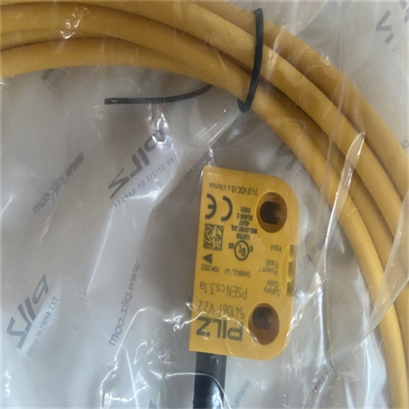 PILZ继电器750105产品描述 