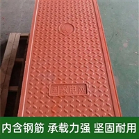 中天 复合电缆沟盖板 防火墙隧道可用 扣槽防水 强度高 寿命长