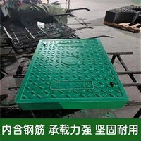 中天 复合电缆沟盖板 占地小 耐冲击 噪音低 防水防潮性能好