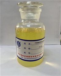 隆胜四海低温固化透明阴极电泳漆