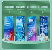 东莞水晶奖杯 南海水晶礼品 梅州水晶纪念品