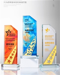 广东水晶奖杯厂家  同学聚会纪念品 文化活动纪念品