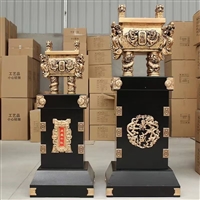 银行开业活动纪念品