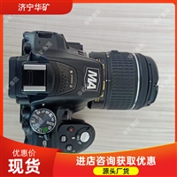 ZHS矿用防爆数码相机 长续航电池数码相机 矿用防爆数码相机