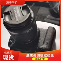 防雾镜头防爆相机 影像能高清画质 ZHS2800防爆相机