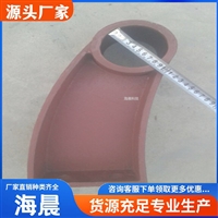 桥梁防撞护栏支架 牛角形支架构件 钢板焊接护栏立柱 铸铁座 海晨