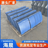 公路桥梁护栏支架 防撞墙护栏立柱支架 钢板焊接牛角形构件 海晨