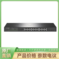 TL-SH2428PE普联万兆上联云管理PoE交换机  