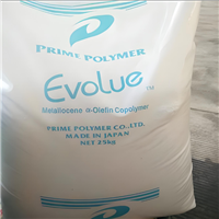 吹塑HDPE 日本普瑞曼 5600B 洗涤剂容器塑胶原料