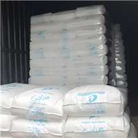 管材级HDPE 普瑞曼 540E
