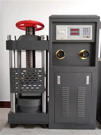 全自动抗折抗压一体机 抗压强度试验机 混凝土压力 水泥压力试验机