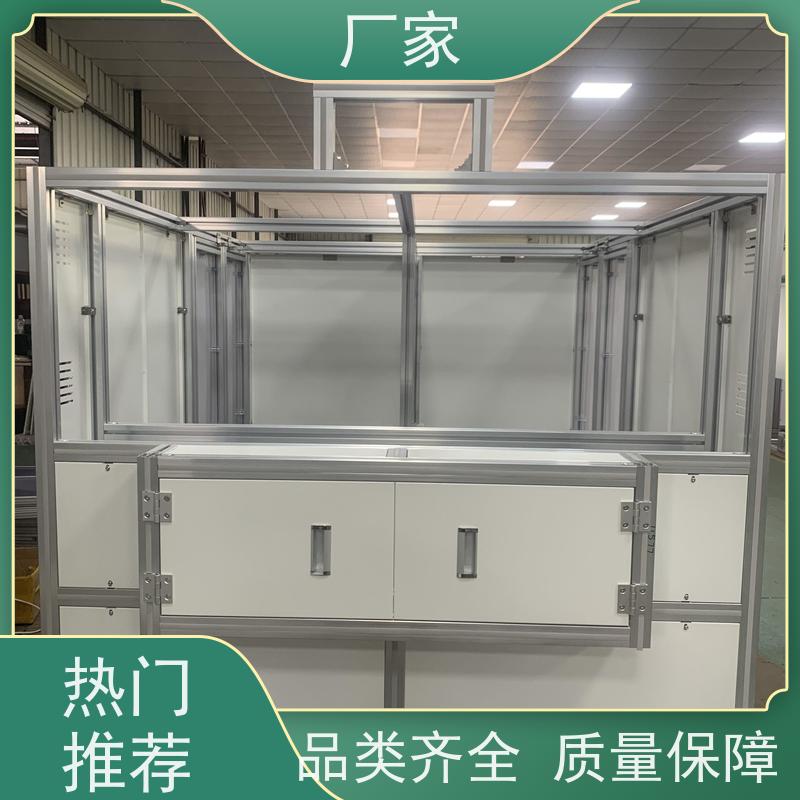 4080自动化设备机架机器人安全围栏加工零切厂商