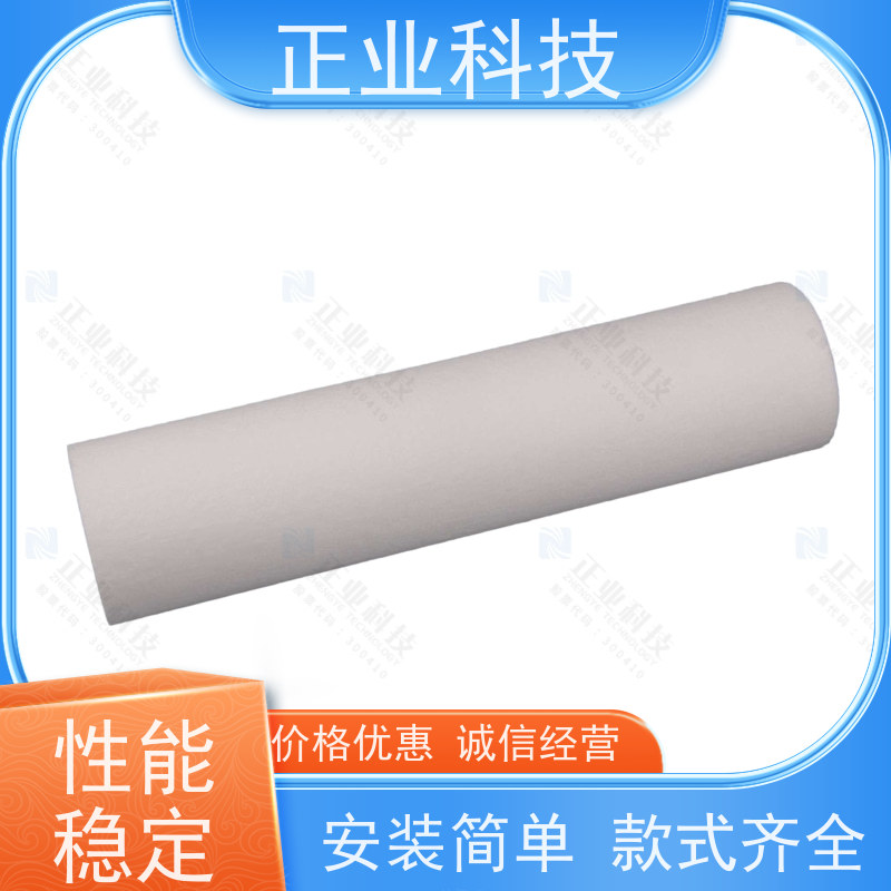 正业科技 pp熔喷滤芯 食品级材质 多种型号选择 厂家销售 移动便携式