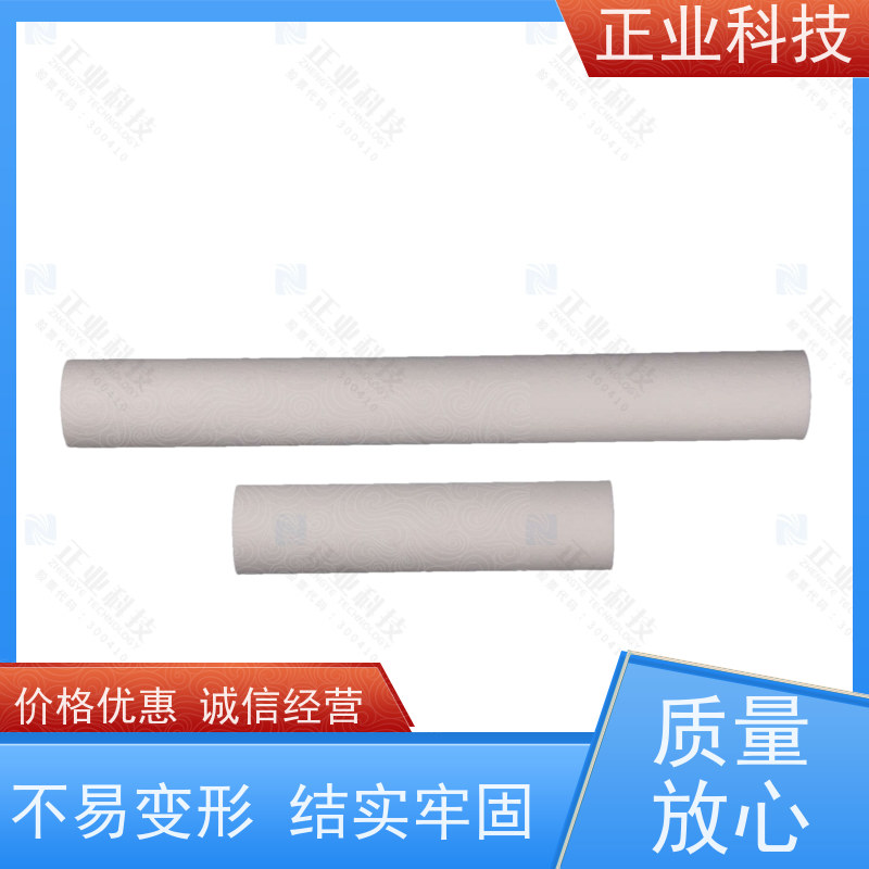 正业科技 无金属骨架 纳污量大 10-20寸 针刺压纹沟槽  pp烧结滤芯
