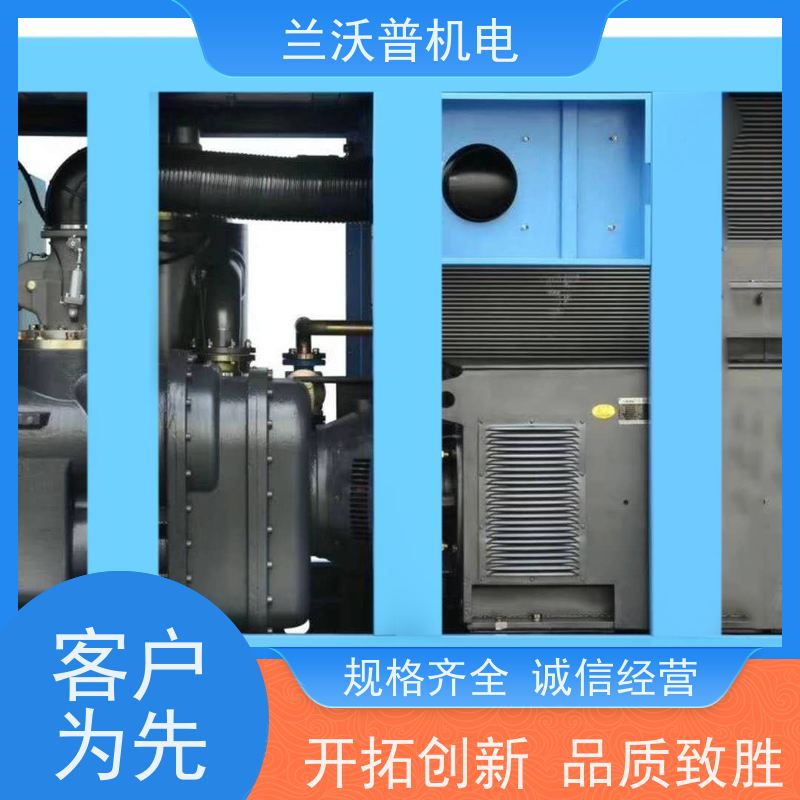 从化永磁变频双级空压机-lanpower节能环保稳定可靠