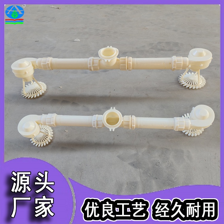 凉水塔喷溅装置 XPH/三盘/反射/马利冷却塔喷头可配套臂管