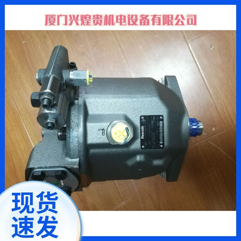力士乐REXROTH柱塞泵 R910907369 A10VSO28