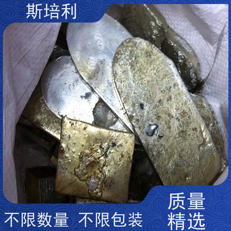 重庆回收环保锡块 锡丝锡渣收购量大价高 上门服务 