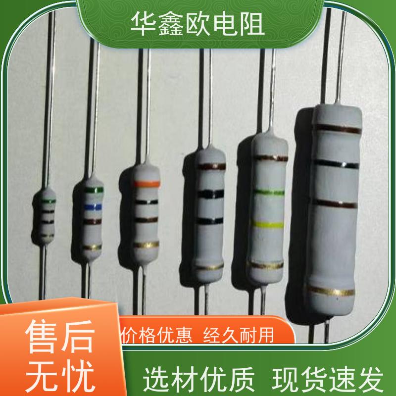 华鑫欧 品质保证 MOF氧化膜电阻器 1W 1K