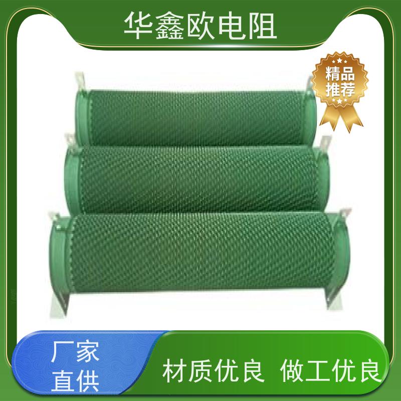 华鑫欧 功率60W  源头工厂  阻值800R RXHG瓷管可调电阻器图片