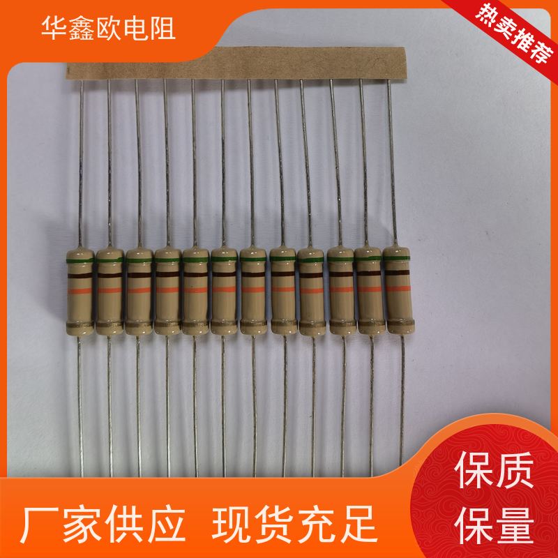 HXO 品质保证 RT电阻器 阻值620K