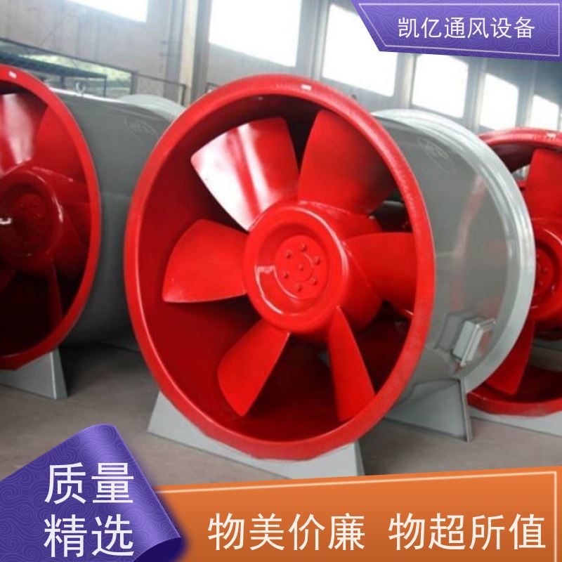 高效过滤风机箱 大风量排烟风机 地下车库专用 活性炭过滤