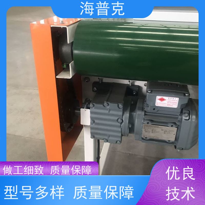 海普克 皮带输送机 支持快速组装 水泥发电用料 食品级不锈钢材质