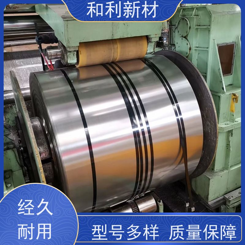 和利新材 GH3128合金板 激光下料 抗氧化 耐腐蚀