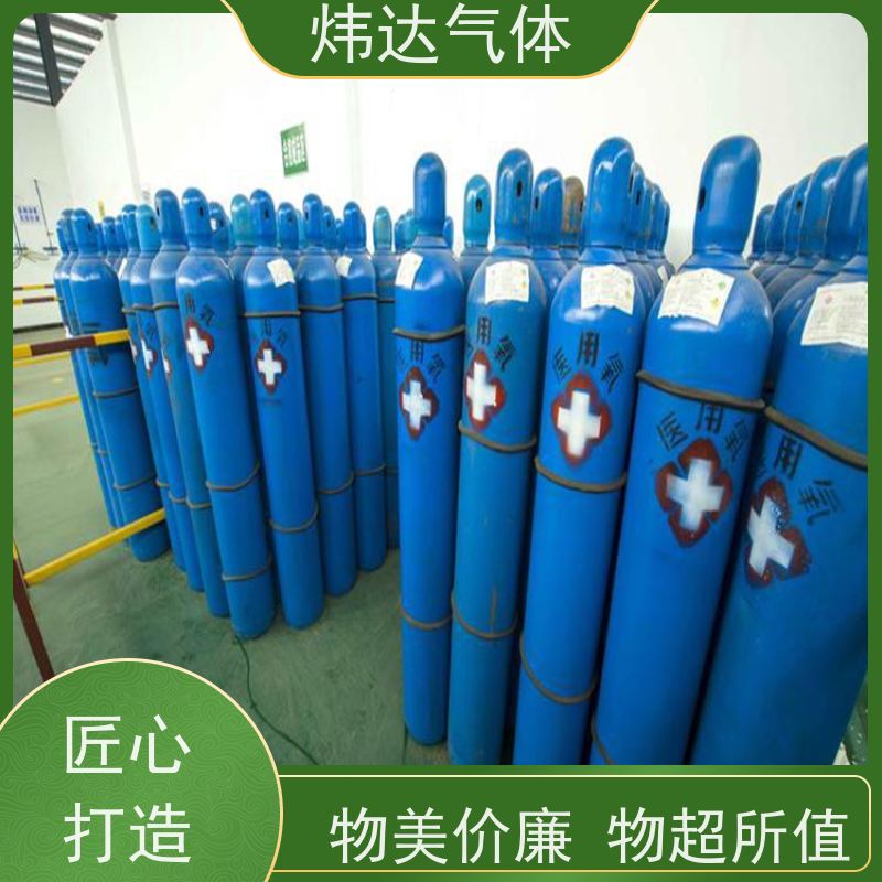 军用高纯氧气（超纯氧）战机供氧系统 炜达防弹纤维罐 极端压力认证